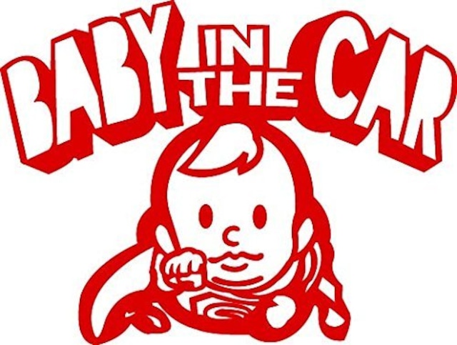 カッティングシート】Baby in the Car Super Boy  -赤ちゃんが車に乗ってます- レッド【Super Boy】