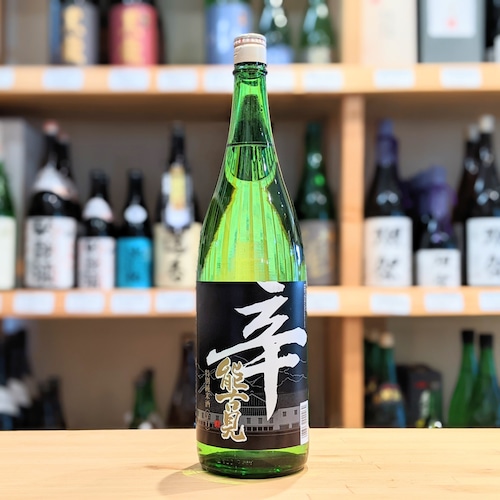 能古見 特別純米 辛口 1.8L【日本酒】