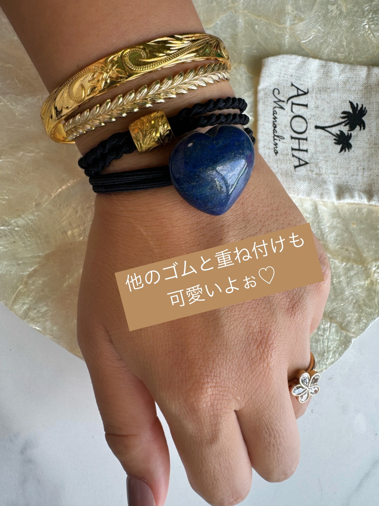 【8color】Hawaiian jewelry Barrel hair accessory (バレルハワイアンジュエリーヘアゴム)