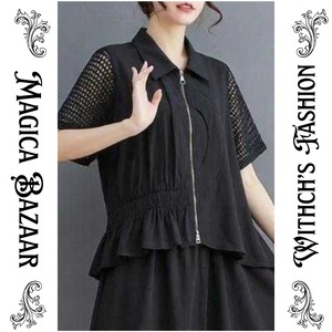 ナイトハーモニー シアーセットアップ　M26123/M26124