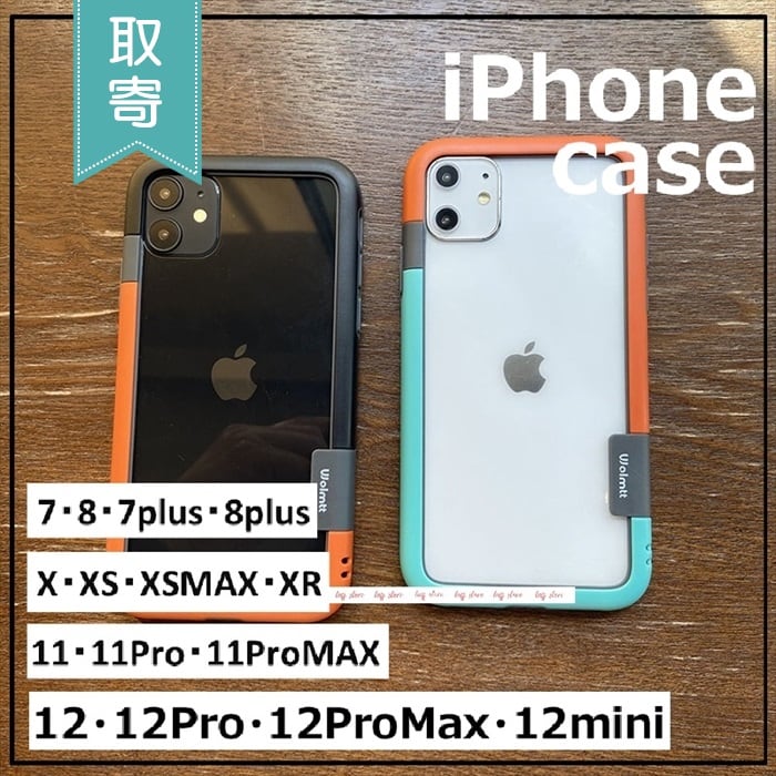 お値下中【正規店購入美品ルイヴィトン】iPhoneバンパー12proMaxケース