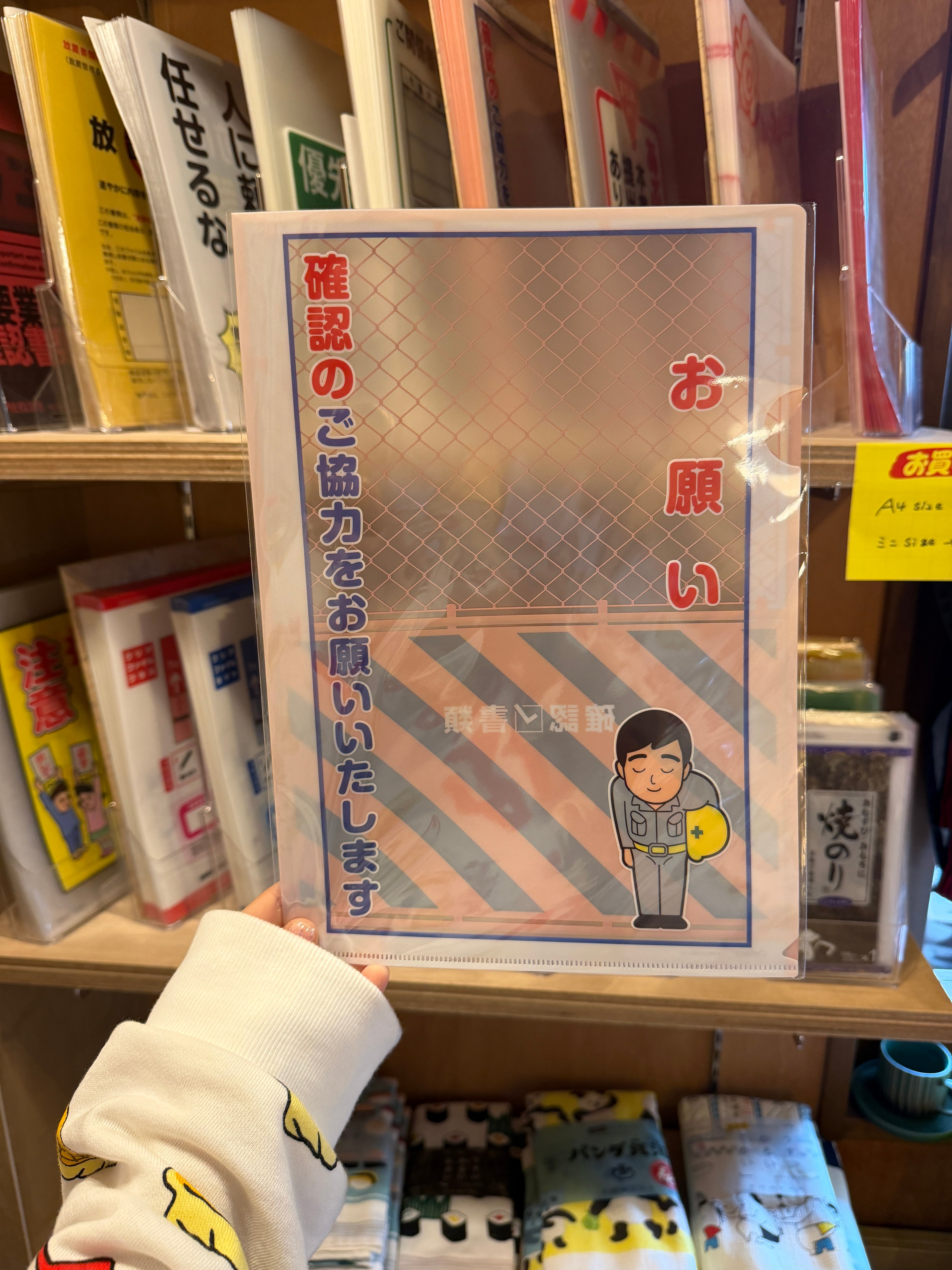 ALL ITEM | 雑貨屋 コンパス