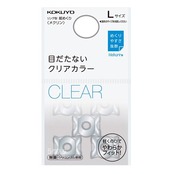 コクヨ 指サック メクリン Lサイズ 5個入 クリア メク-22T