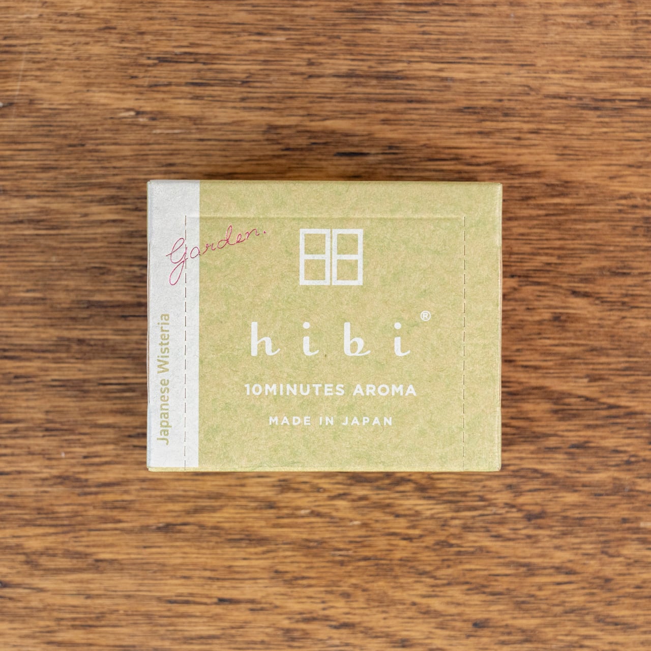 hibi garden.ラージボックス_ | hibi official store