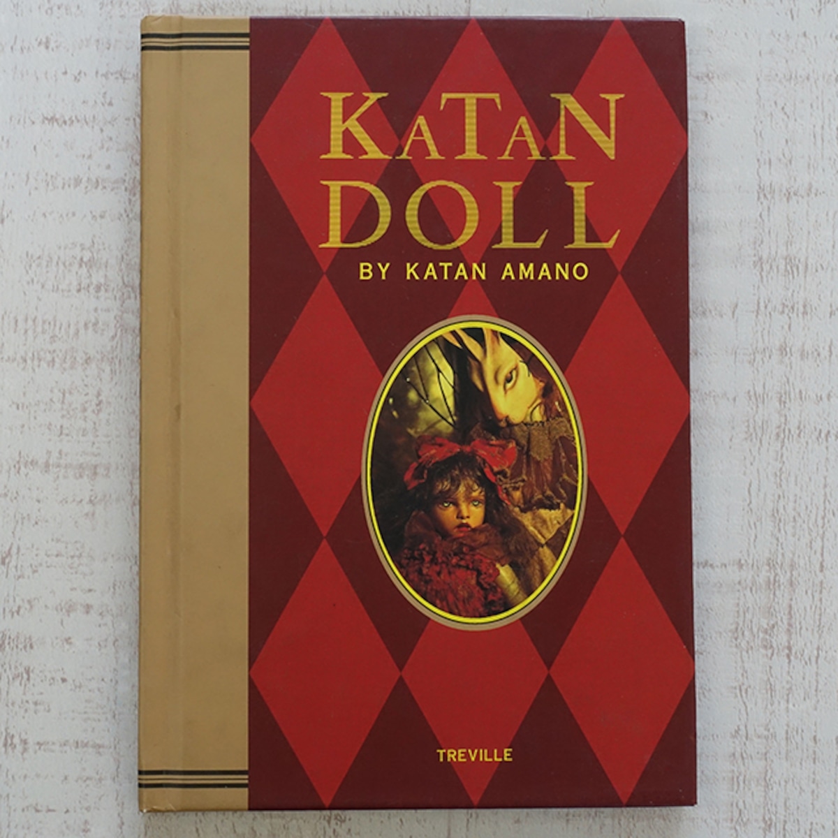 天野可淡人形作品集 KATAN DOLL | タイムカプセル