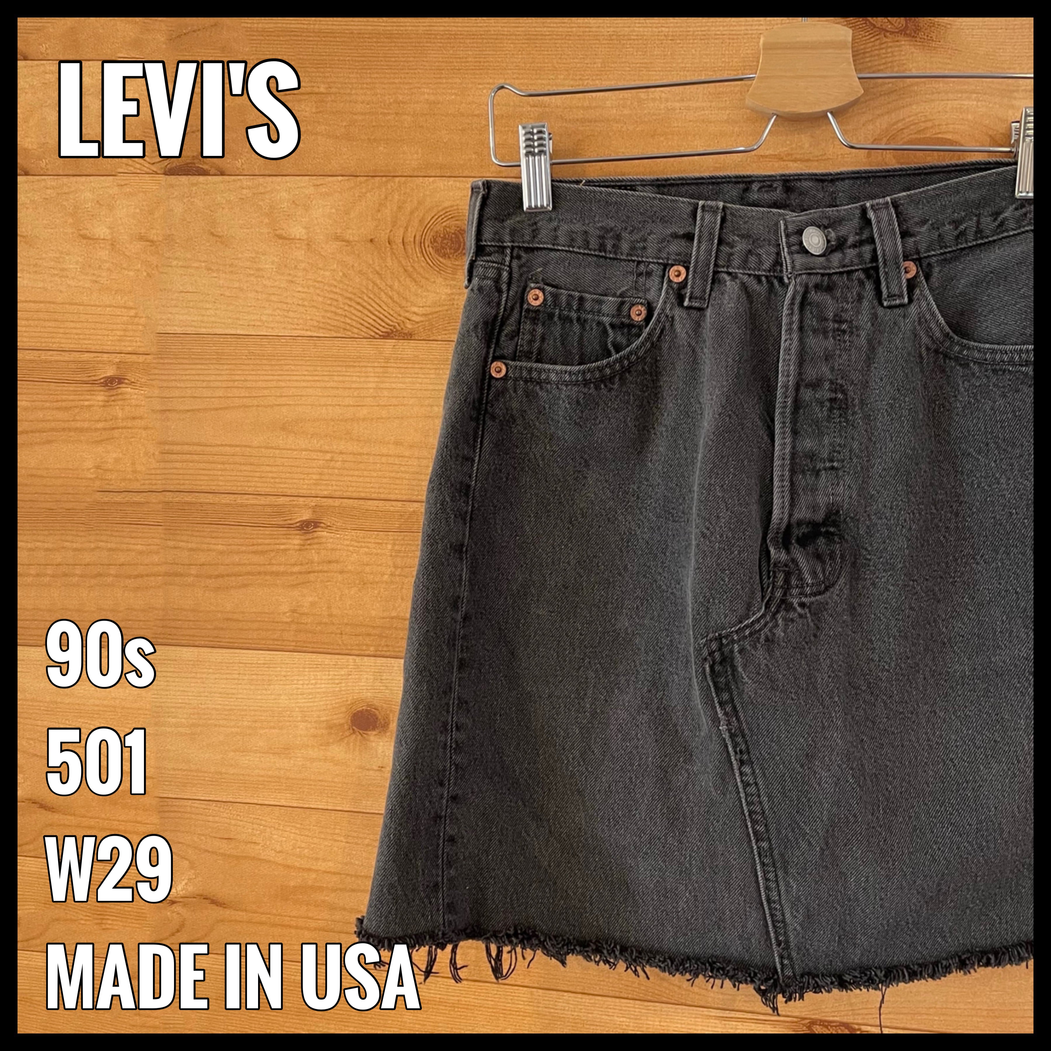 LEVI'S】90s USA製 501 ブラックデニム スカート ボタン裏刻印522