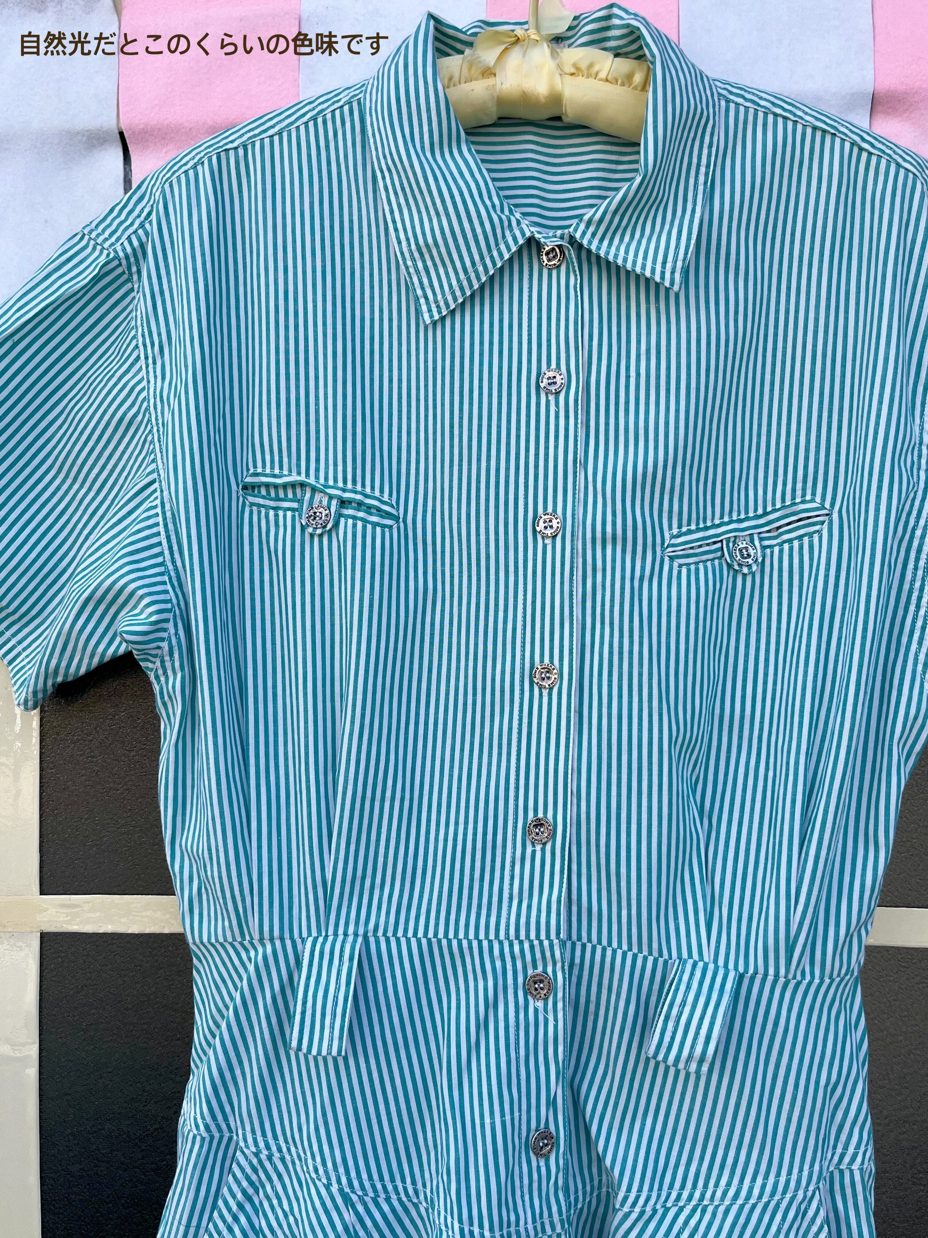 green stripe shirt one-piece