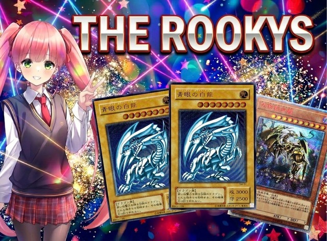 リミコレ（LIMITLESS OVER COLLECTION ～THE ROOKYS）