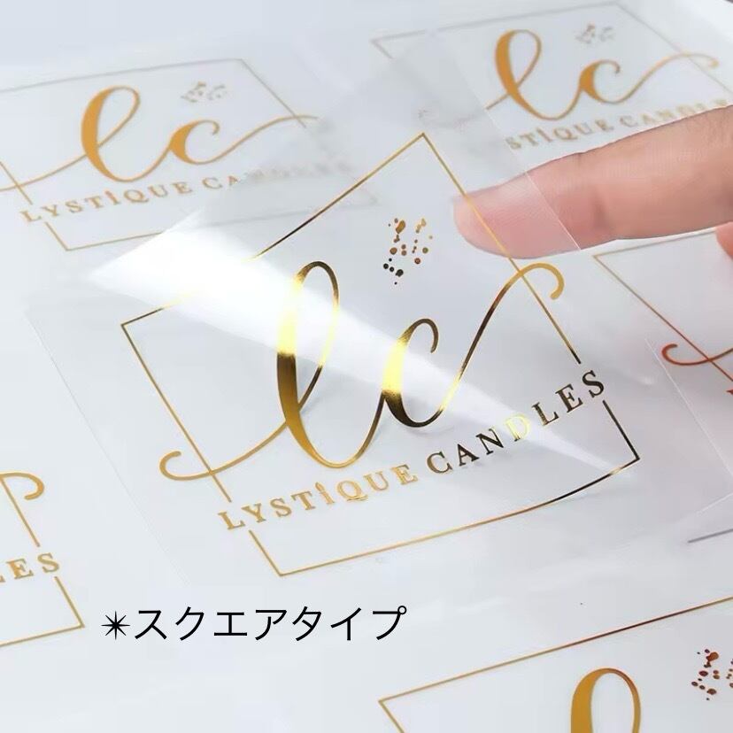 ショップロゴ、屋号などでおつくりします！ステッカーフルオーダー