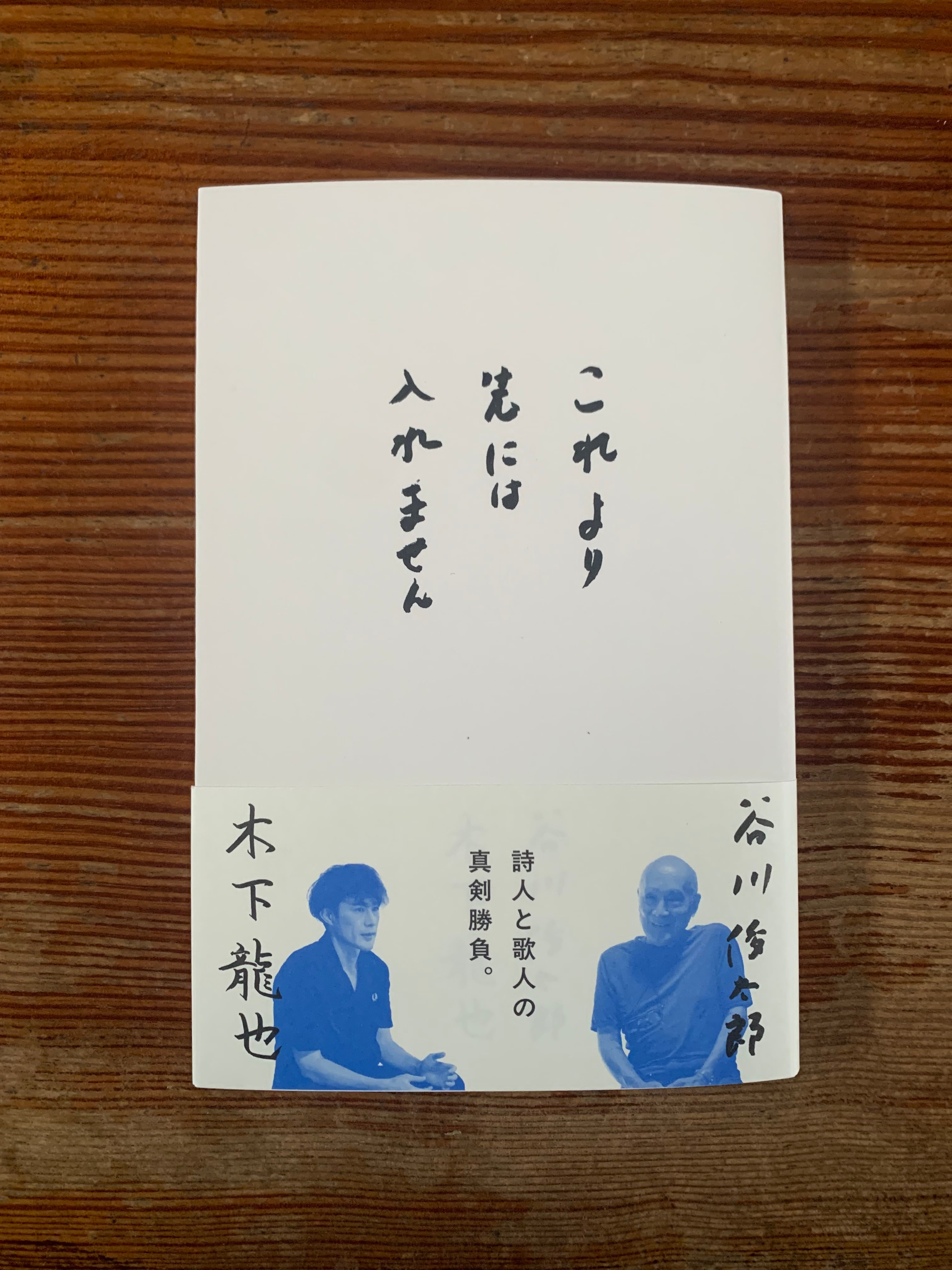 261114a68aedd7ed80b118aed53dc3