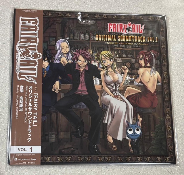 【限定】TVアニメ「FAIRY TAIL」オリジナルサウンドトラック VOL.1：アナログ盤（12インチ2枚組）
