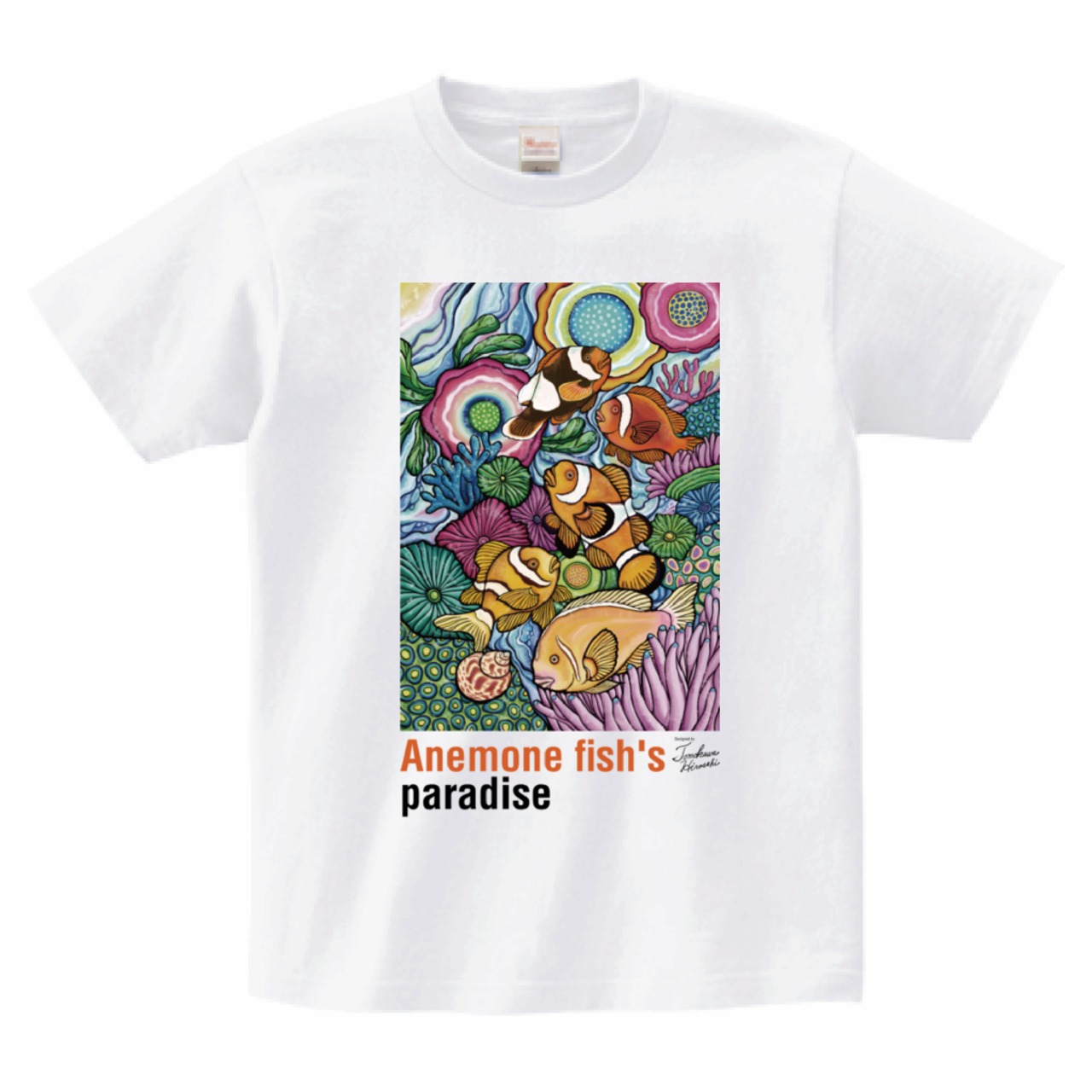 【半袖Tシャツ Printster 5.6oz】クマノミたちの楽園