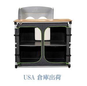 ＵＳＡアウトドアキッチンセット　携帯折りたたみデザイン　SylvanSport Outdoor Camp Kitchen System for Easy Cooking