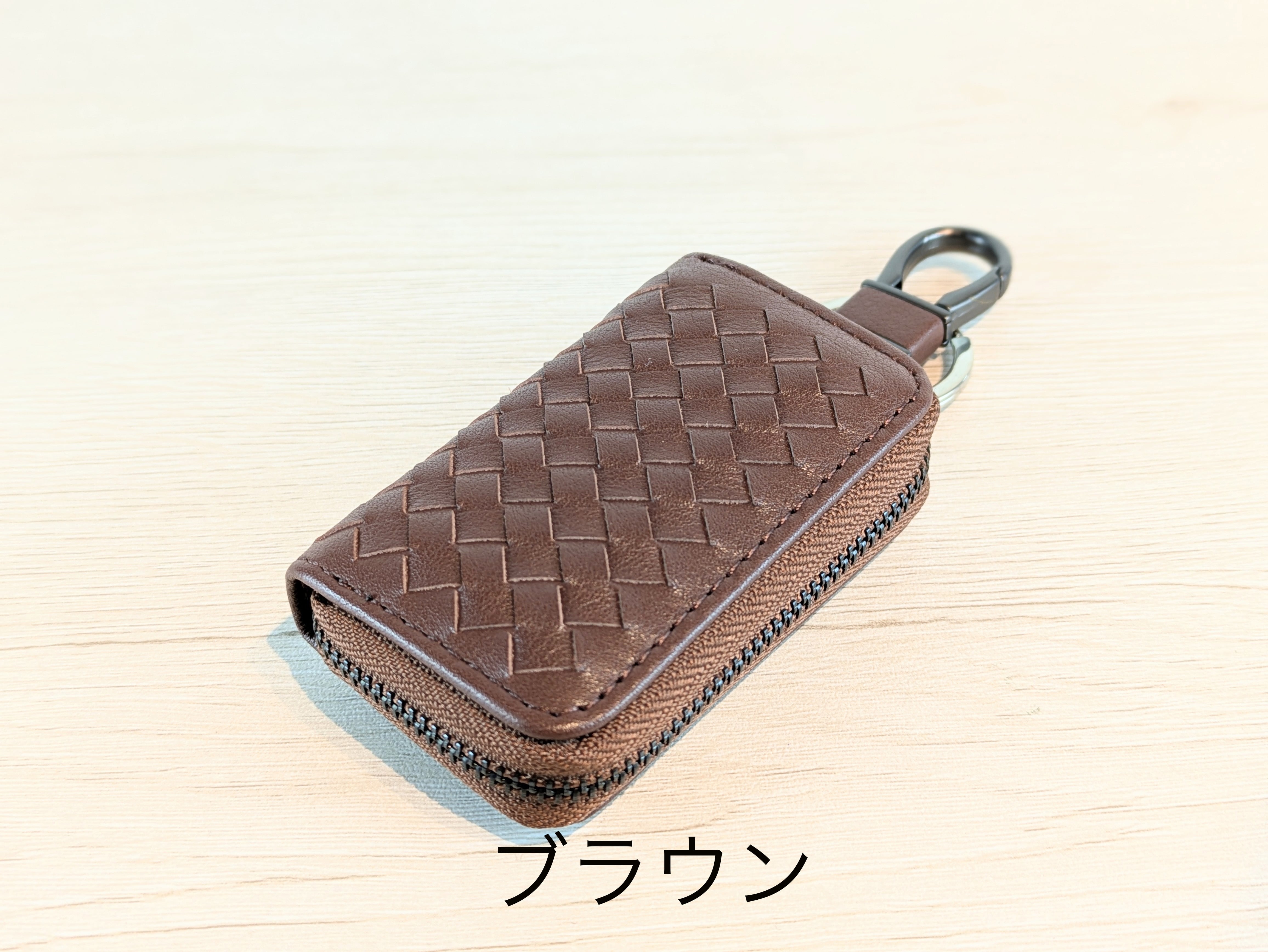 スマートキーケース(イントレチャート) 商品番号 SK-002 | ELMUNDO