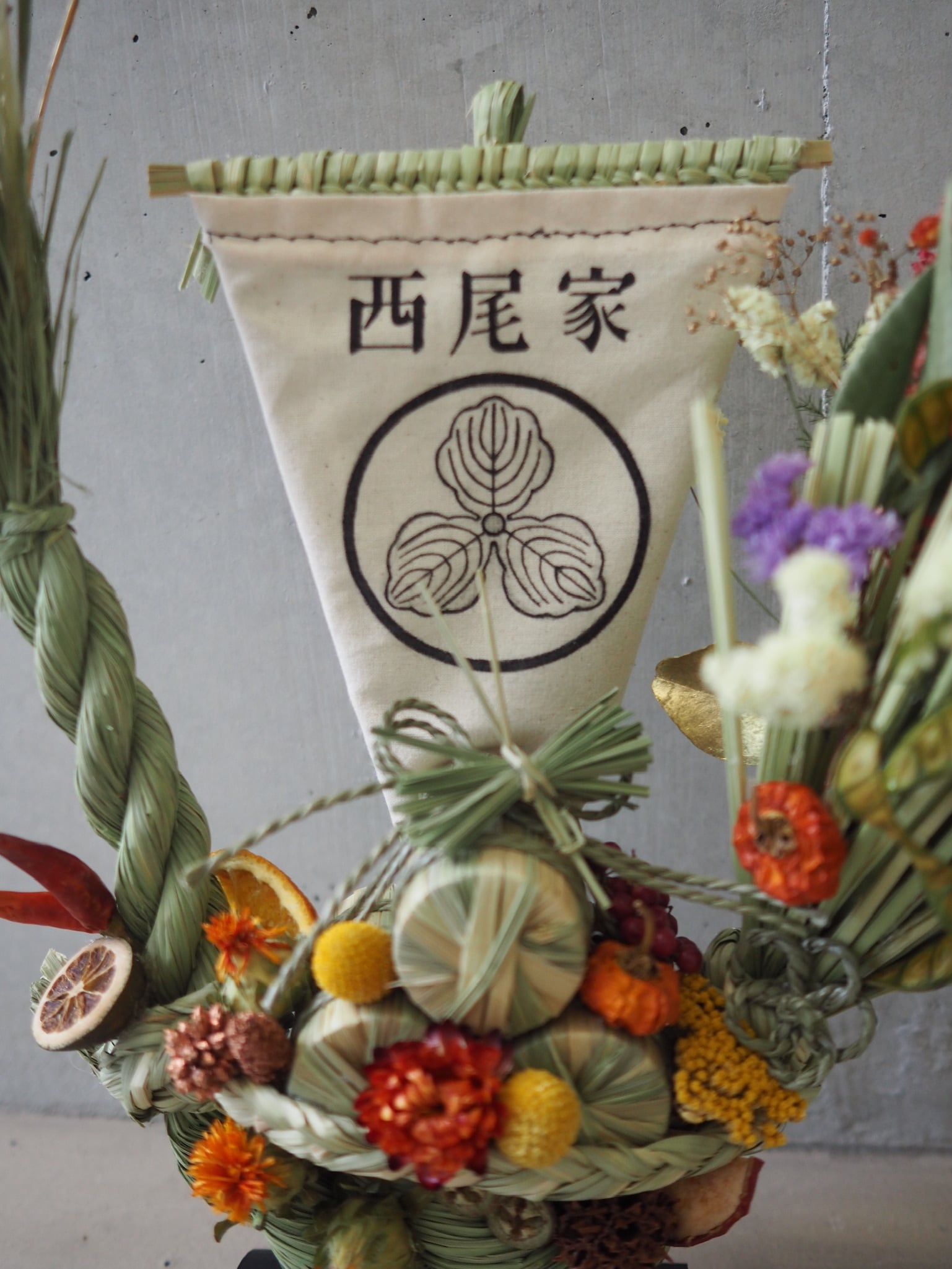 家紋オーダーメイド しめ縄”家紋船” | dodotokyo