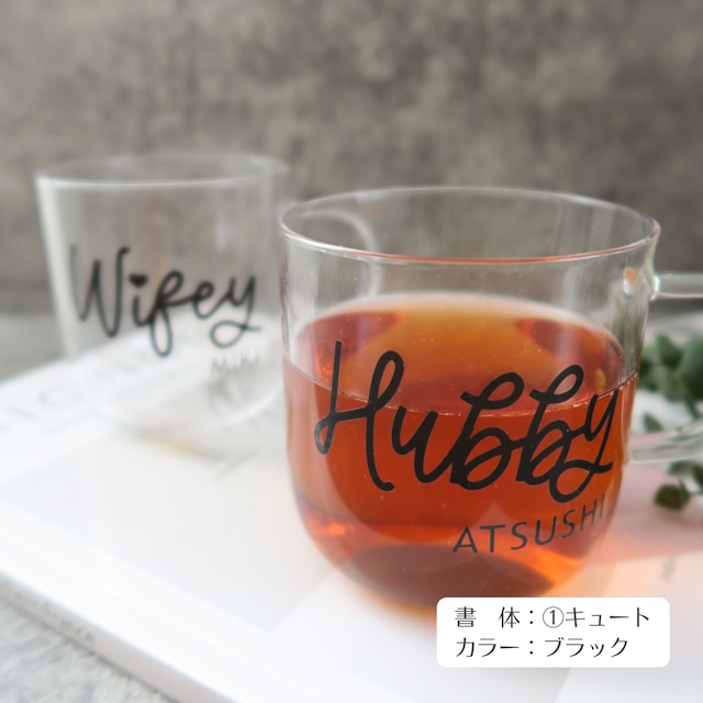 【ペアマグカップ】7種の呼び名から選ぶ LOVERS MUG ｜ウェディング・結婚式・結婚祝い・婚約祝い・結婚記念日・出産祝い