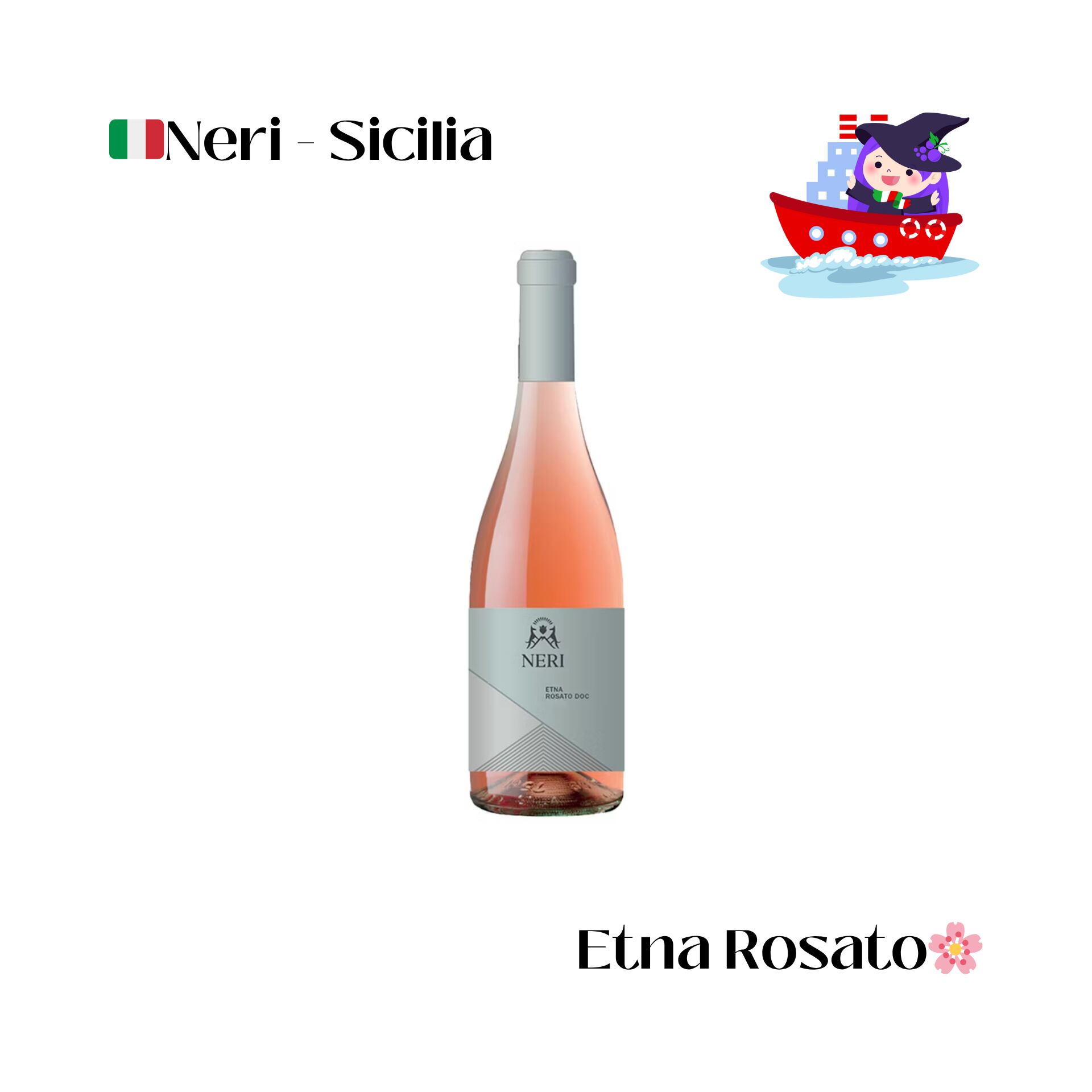 新ヴィンテージ！【自社輸入】aiVino初輸入ワインの中でも大人気ロゼ