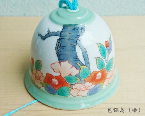 短冊ラミネート加工】有田焼 風鈴 【色鍋島桜・椿・桜富士・扇美人・波