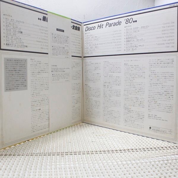 Various / Disco Hit Parade 80 [UPS265-6V] - 画像3