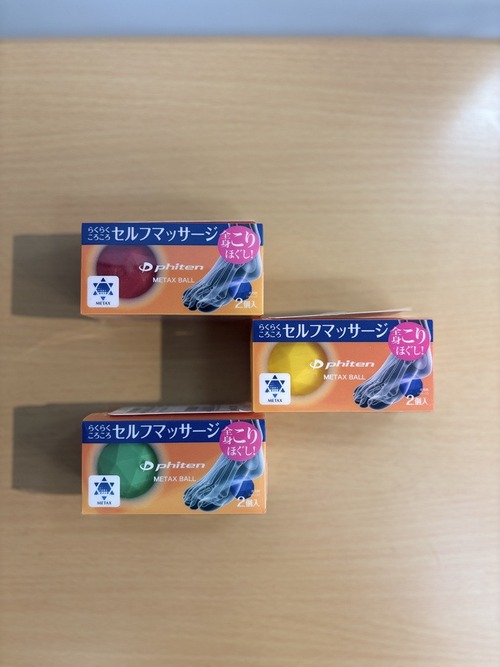 【Phiten】メタックスボール(2個入り)