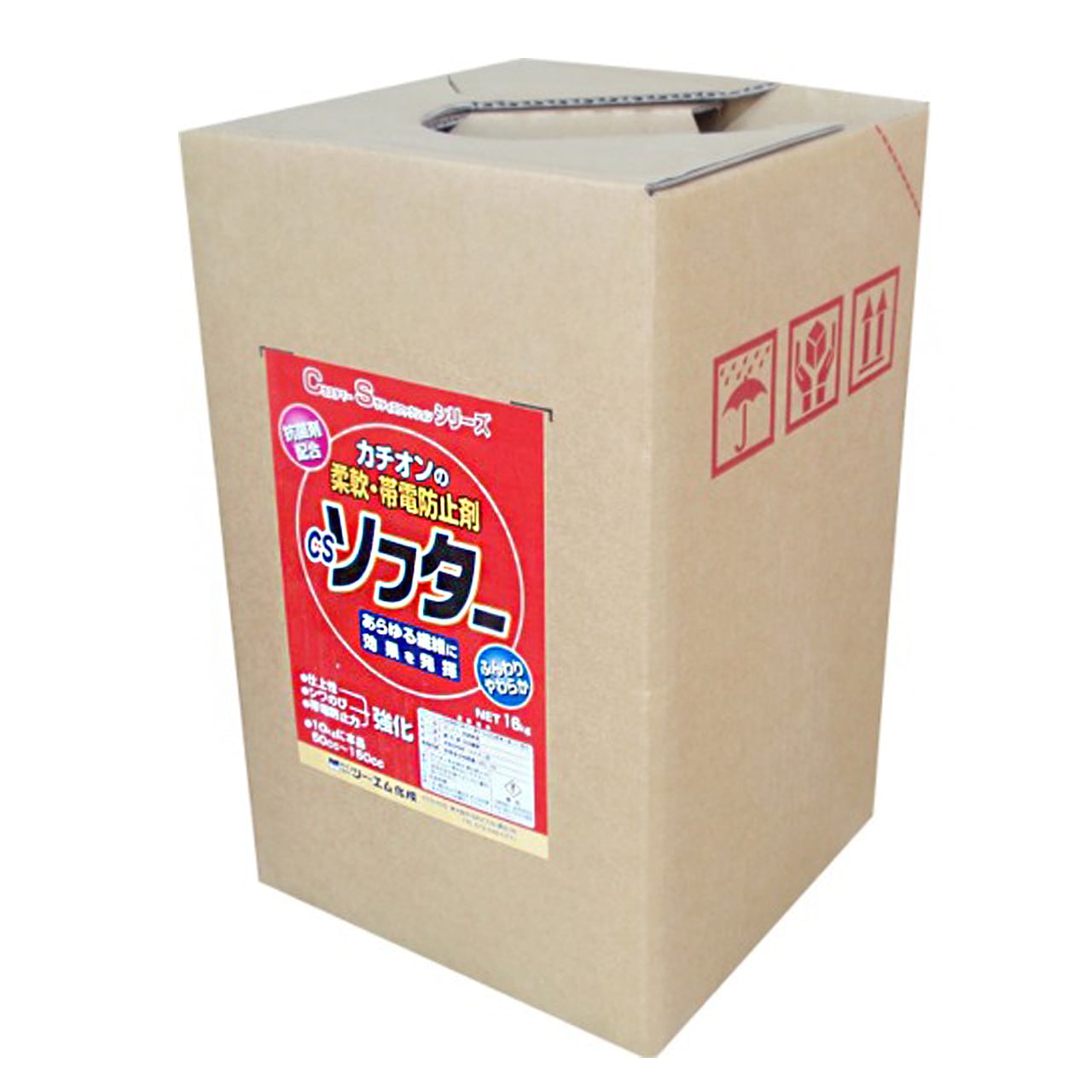CSソフター（16kg）ランドリー用柔軟剤 | (株)光栄産業 ショッピング