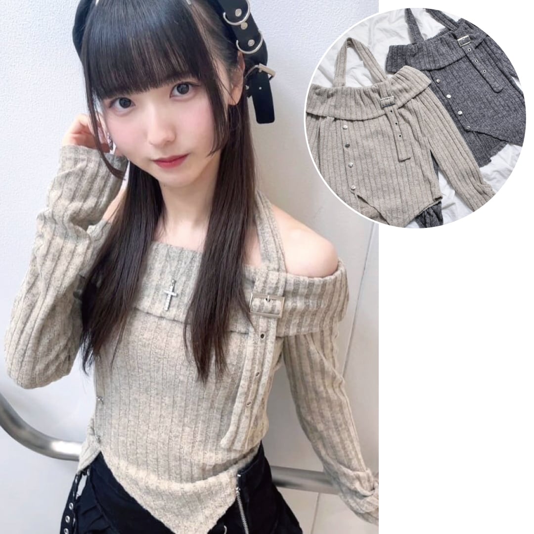 ホルターネック オフショルニット | VOLCAN&APHRODITE