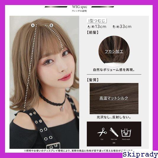 フルウィッグ レディースウィッグ 人毛 お母さん 普段使い 巻き毛 女性