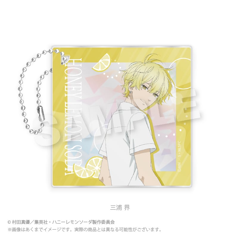 TVアニメ「ハニーレモンソーダ」ホロアクキー | ワイワイワールド