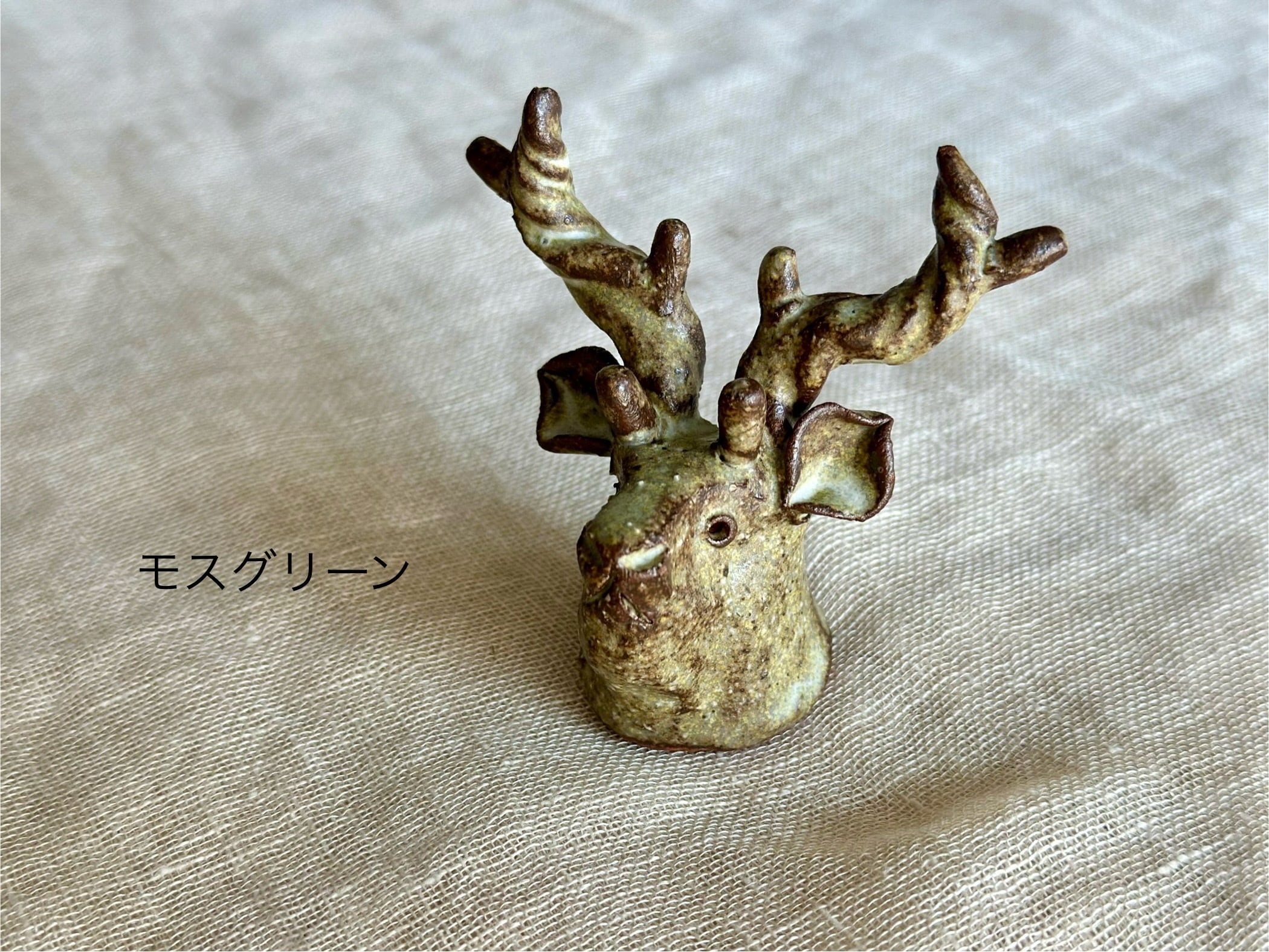 ネズミ花入れ（白） | 器のしごと utsuwa no shigoto Web shop