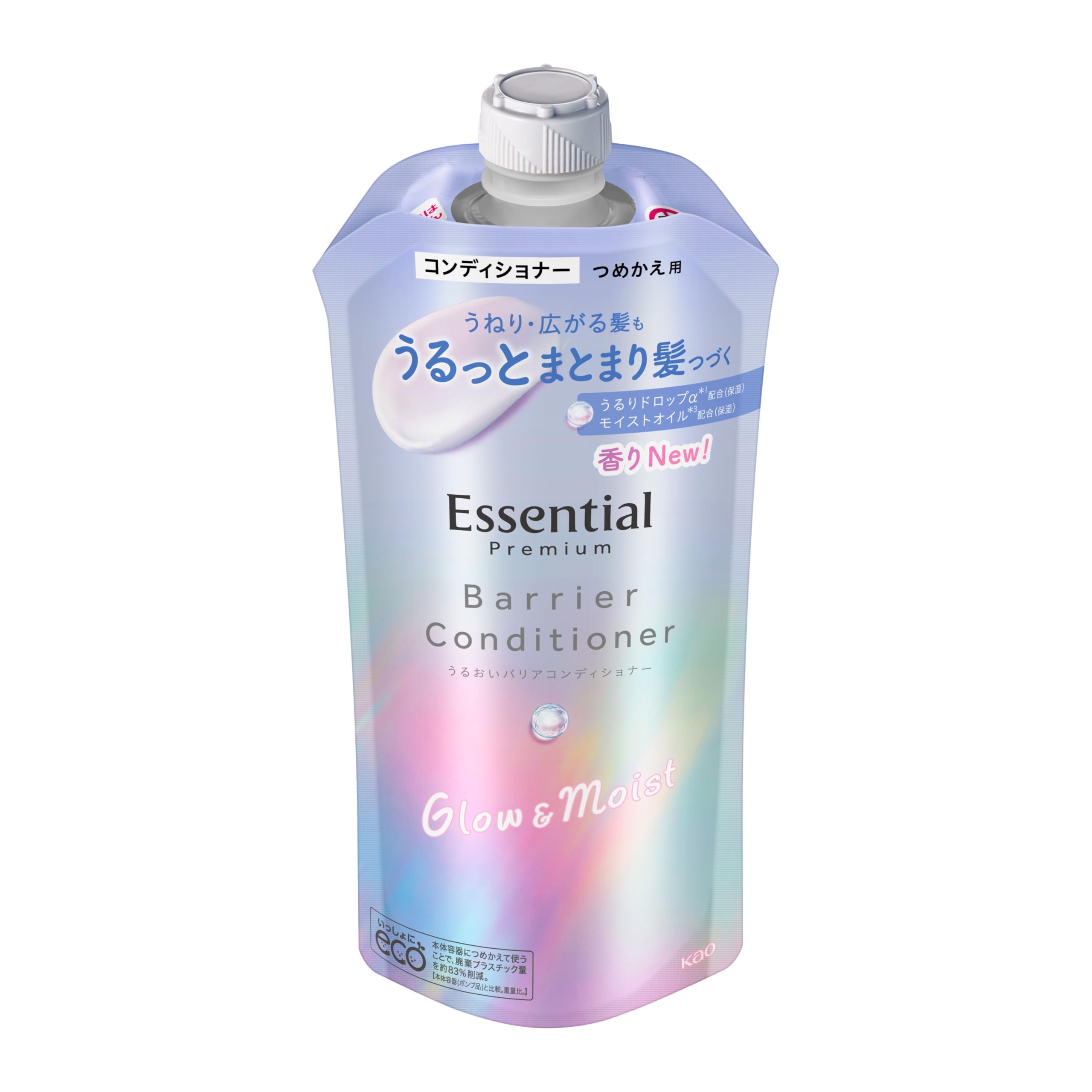 アンドチリングCBDメディテーショントリートメント 480mg ｜ ヘアケア