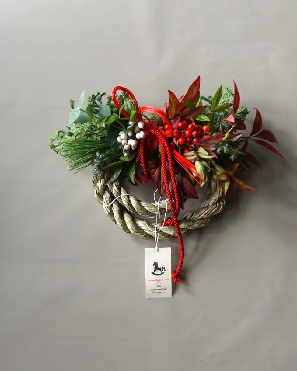 南天のしめ飾りR