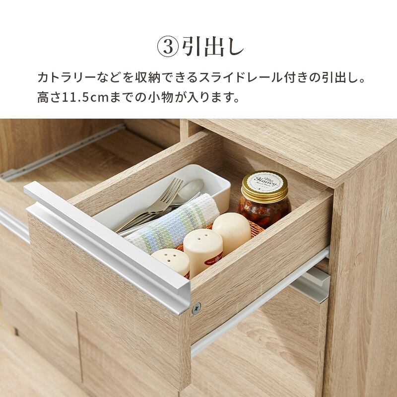 【組立式】伸縮キッチンカウンター コンセント付き キッチンボード キッチンラック 3色展開 コンパクト 幅178cm