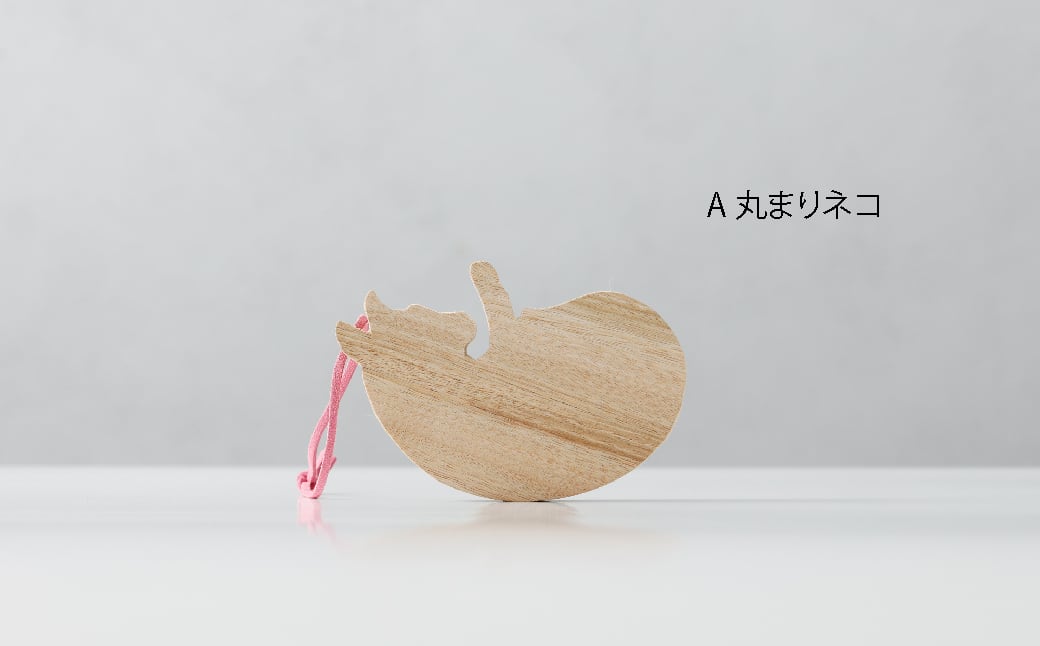 受注生産【中原恵峰工房】浮立面／芳香木ネコ（アップサイクル浮立面