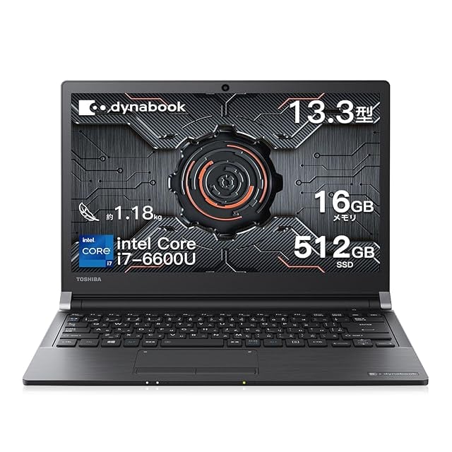 整備済み品】NEC ノートパソコン VersaPro VKM17/VKT16 15.6型 第8世代