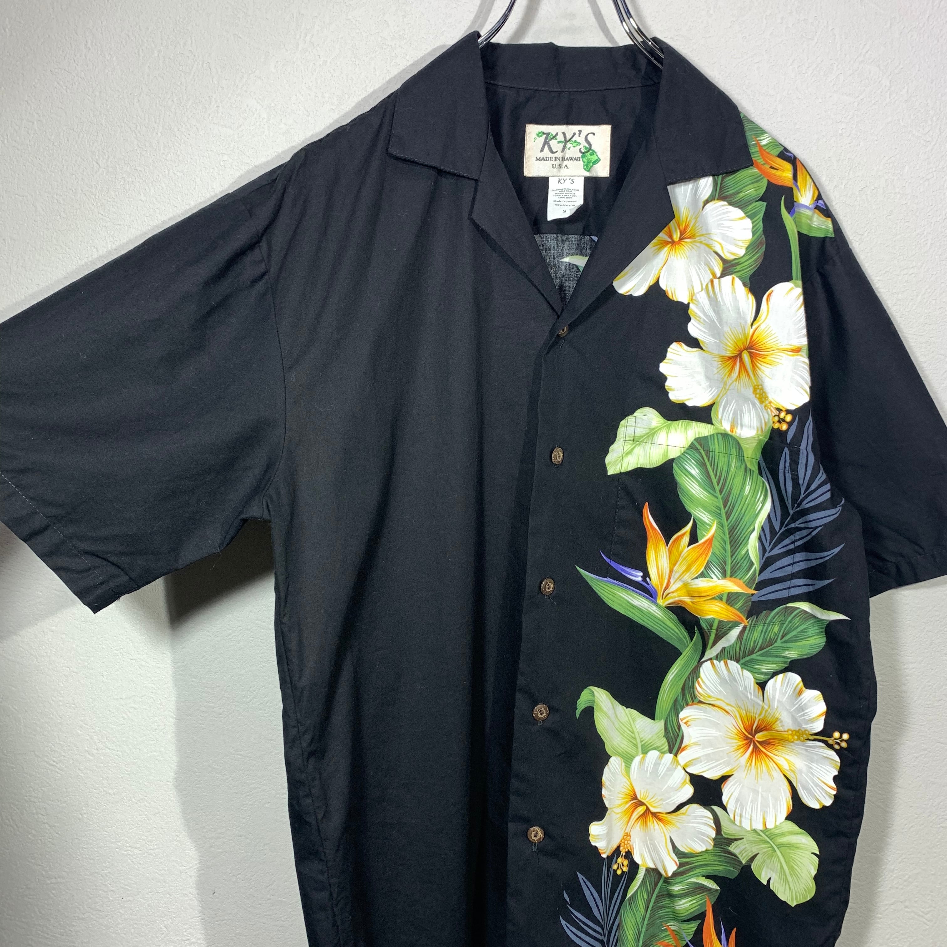 総柄 アロハシャツ ボタニカル柄 アシンメトリー ハワイ製 | 古着屋 KafuCa