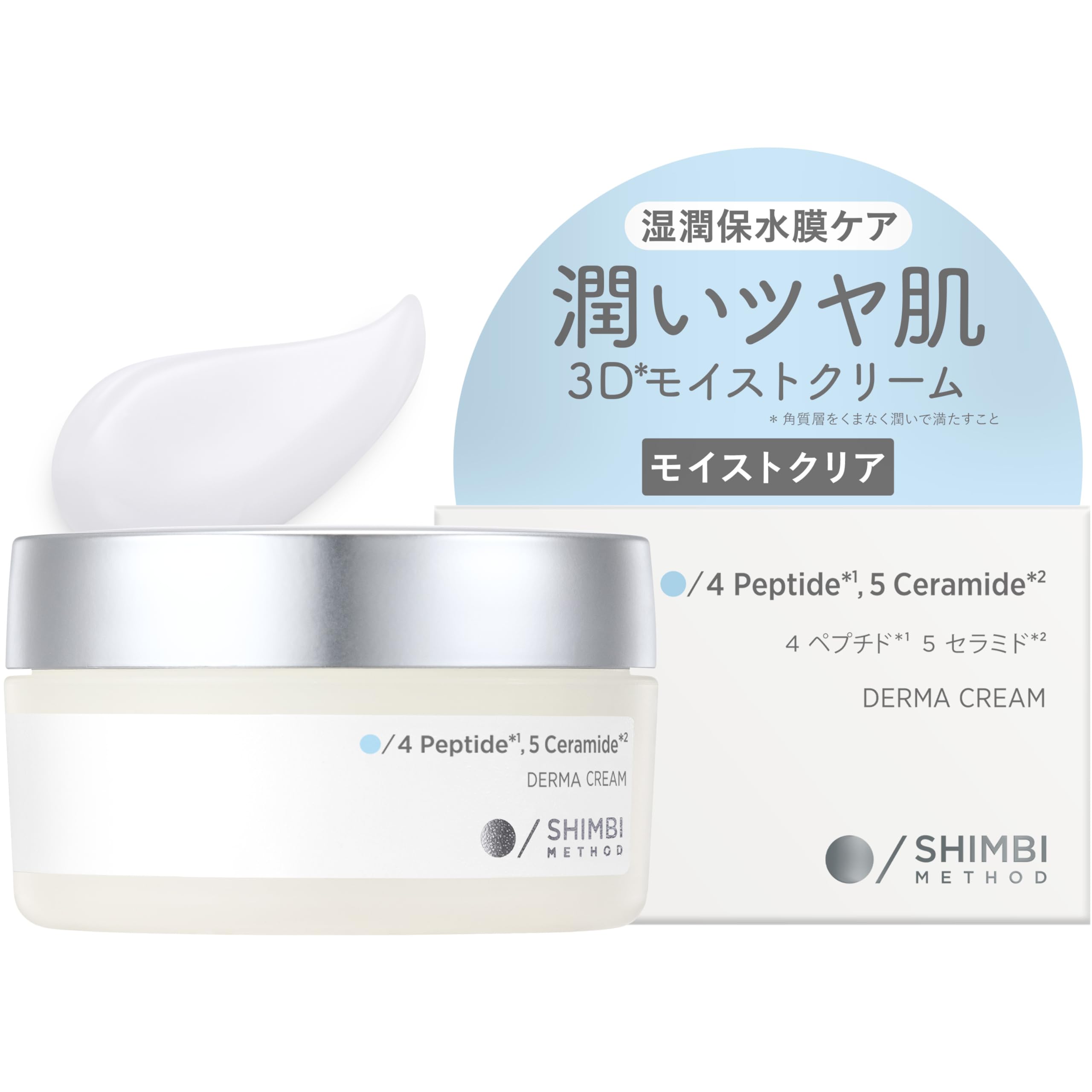 DM Cell B.T.X.フィトムチンクリーム 50ml | PAY ID
