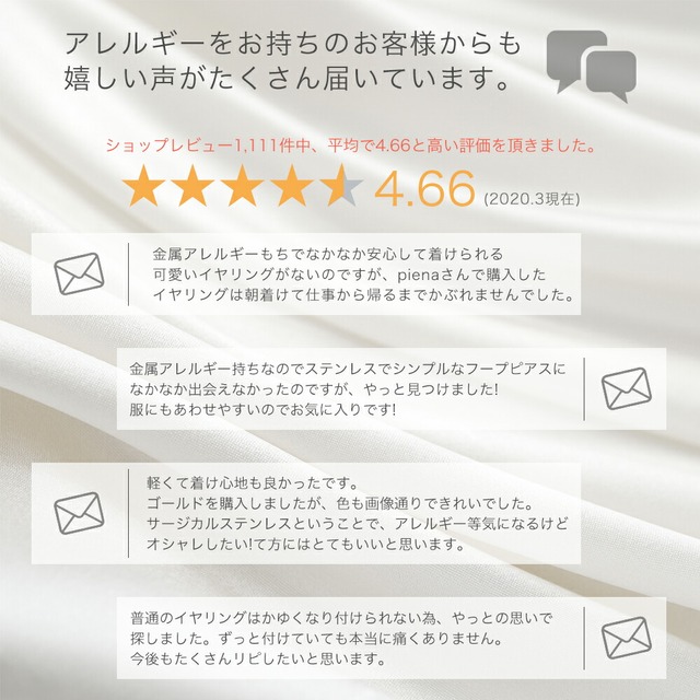 リング メンズ 指輪 サージカルステンレス 金属アレルギー対応 クロス ハワイアンジュエリー メール便 送料無料 夏 海 プレゼント 秋冬 大人気 Piena リング メンズ 指輪 サージカルステンレス 金属アレルギー対応 クロス ハワイアンジュエリー メール便 送料無料 夏 海 プレゼント 秋冬 大人気 Piena