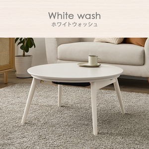 【完成品】 円形折れ脚カジュアルコタツ＋うす掛け布団 2点セット こたつ3種x掛け布団2種 ブラーナモクモク 幅68cm