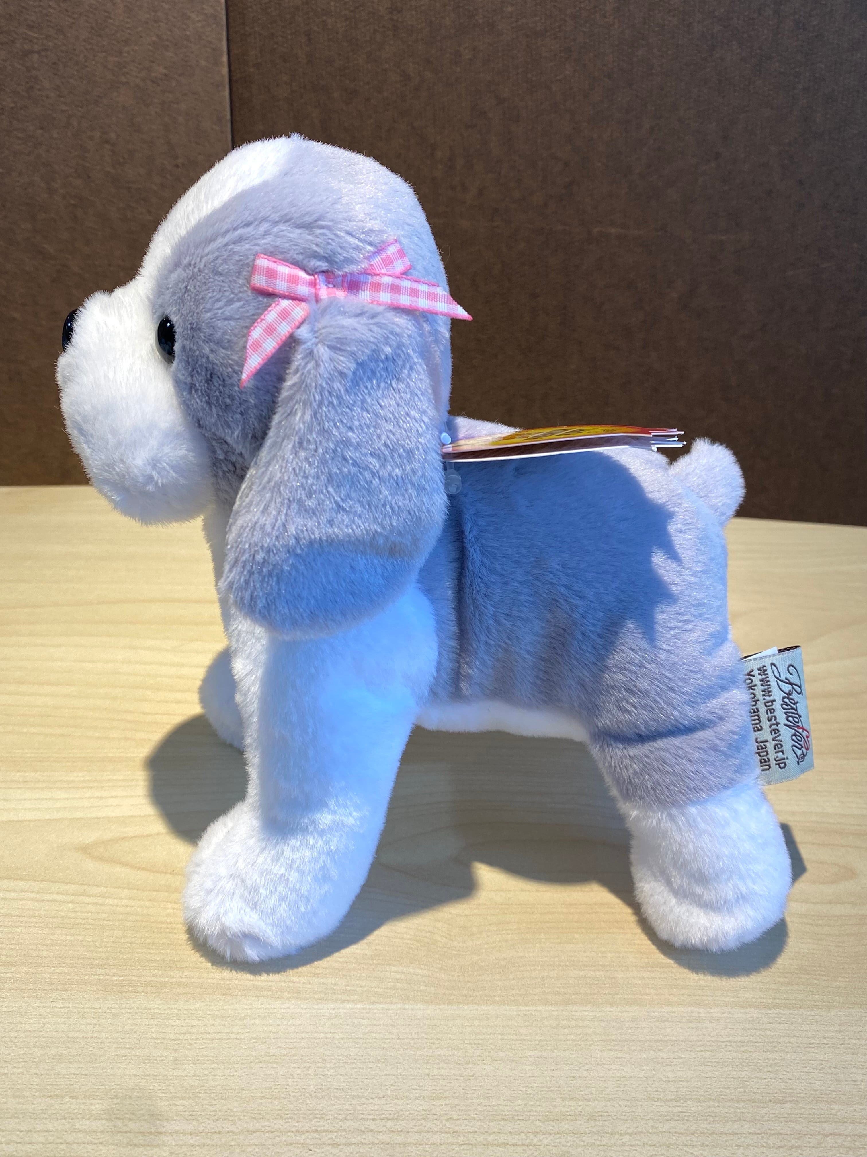 シーズー ぬいぐるみ プレミアムパピーぬいぐるみ シーズー わんこ雑貨
