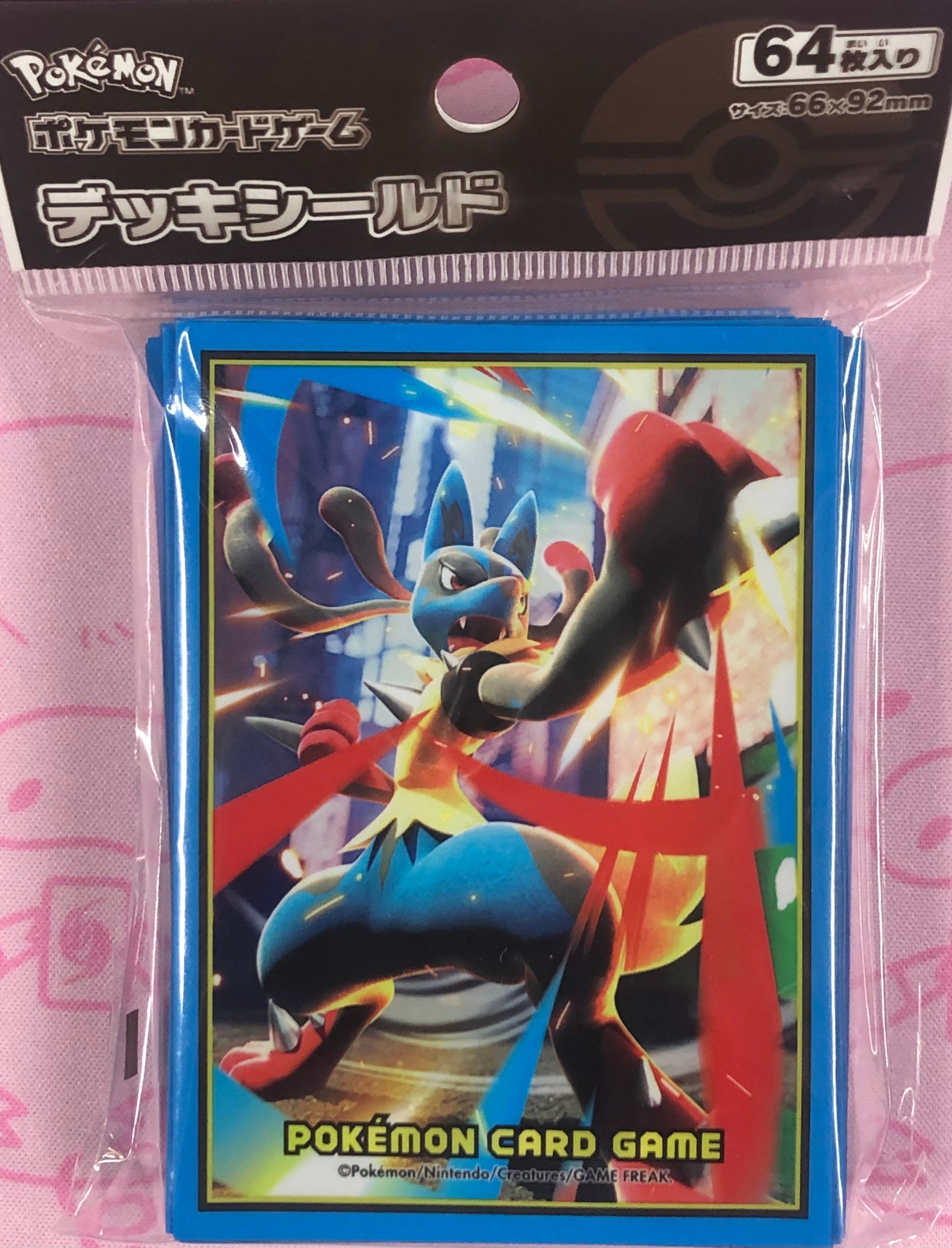 【美品】メガルカリオ(デッキシールド スリーブ 未開封(サプライ)