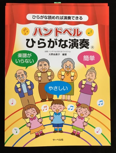 261ae73c4a658c4ff2ad88c6c2dc18