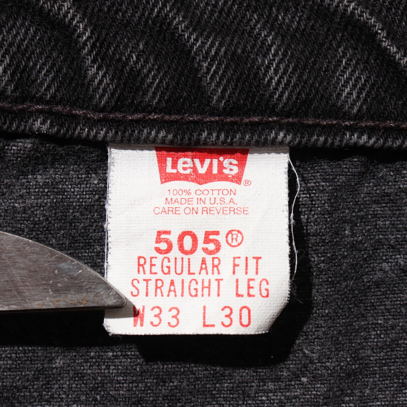 美品 33×30 Levi's 505 米国製 サルファー ブラックデニムパンツ