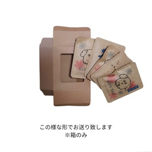 【ギフト用】KIFU COFFEE & TEA用　5個入り用クラフトボックス（箱のみ）