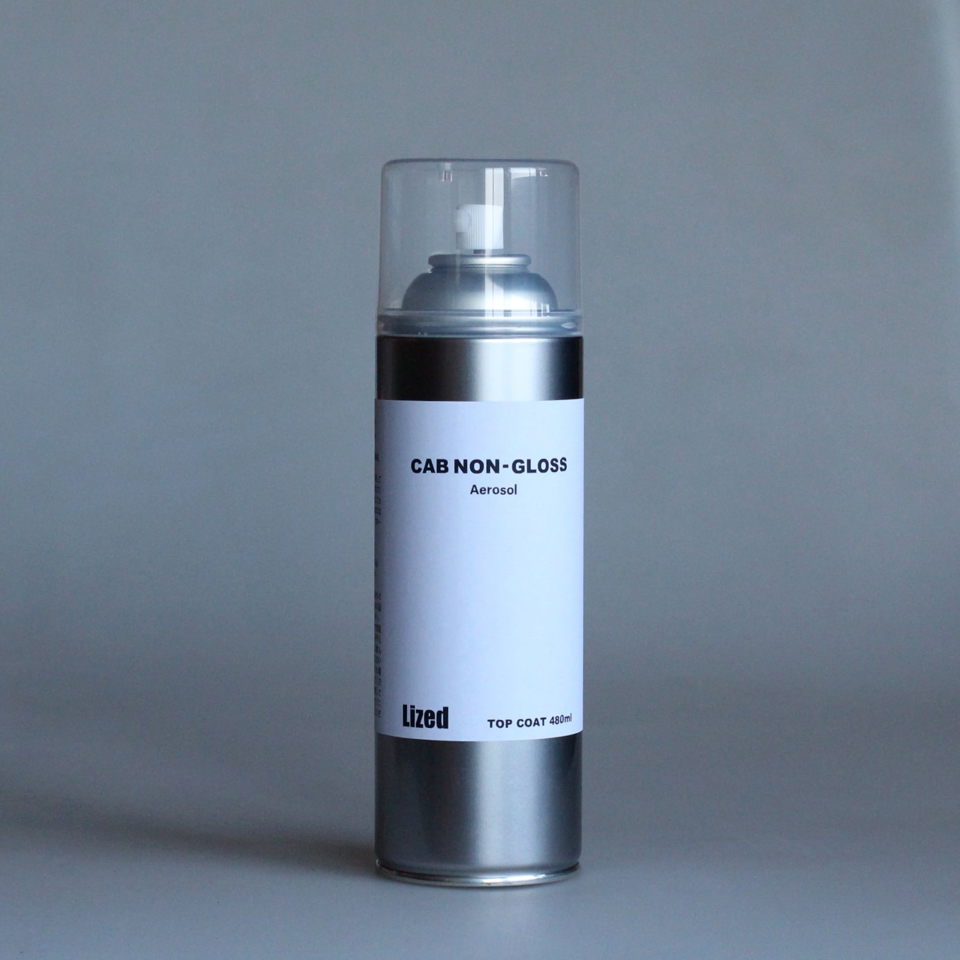 CABノングロスエアゾール