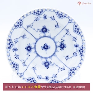 ロイヤルコペンハーゲン(royalcopenhagen)ブルーフルーテッド・フルレース  ディーププレート(深皿)20cm (400015)