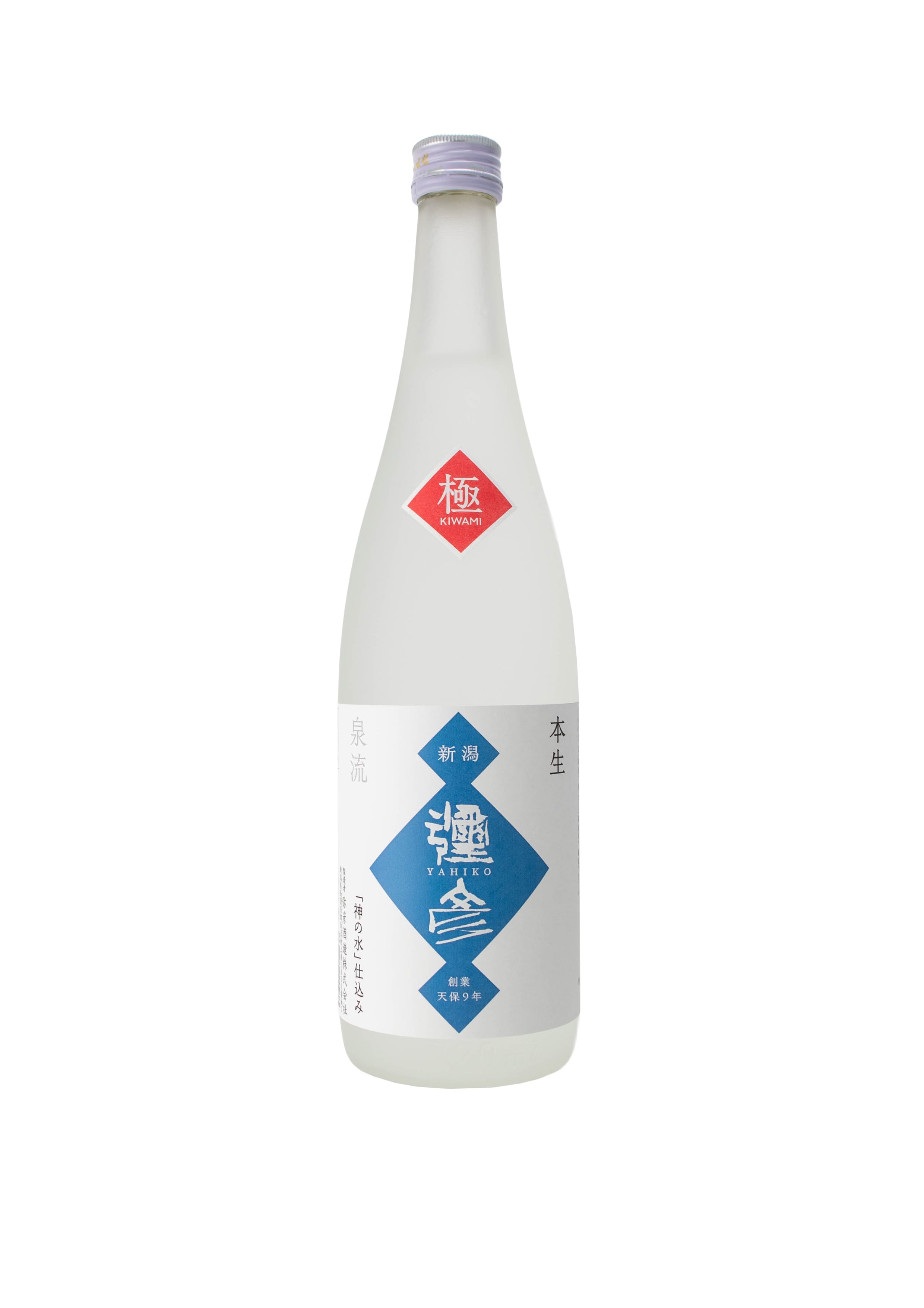 吟醸 - 720ml | 弥彦酒造オンラインショップ
