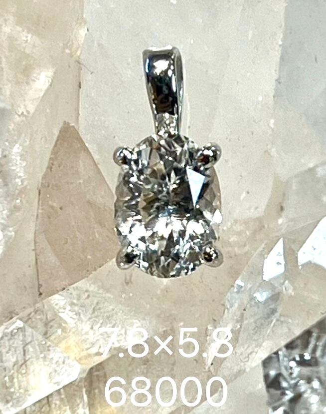 高波動フェナカイト珍しいコロラド産ペンダントトップ◇ 高波動フェナカイト珍しいコロラド産ペンダントトップ◇ 【公式通販】