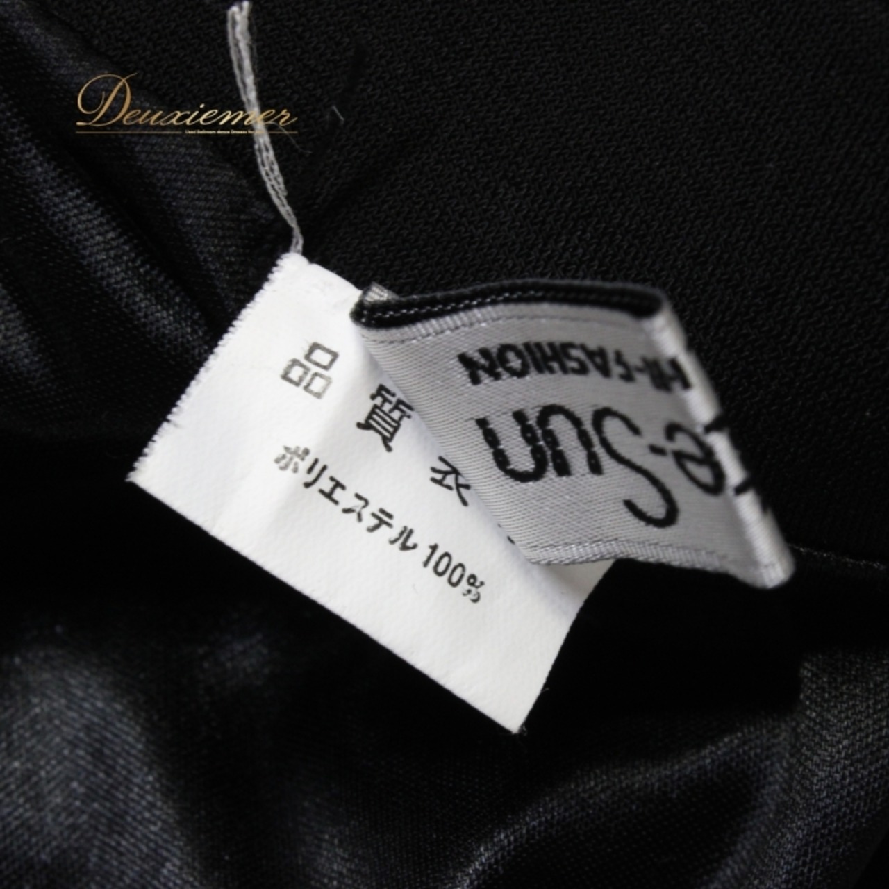 社交ダンス 衣装 スタンダード スカート レッスンウェア レディース Create-Sun クリエイトサン パープル系 ブラック系 紫 黒 練習着 大人かわいい スカート レディースダンスウェア バイカラー ポリエステル 伸縮性 ウエストゴム 練習着 社交ダンス衣装 スカート レディース用 おしゃれ ダンス練習 体型カバー フレアスカート 柄系 替え用 短め 装飾 クリエイトサン