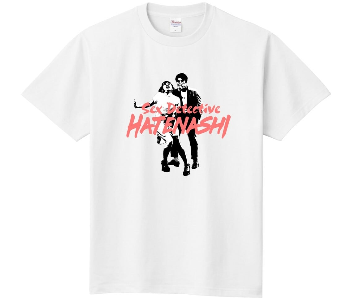 残り1点】【XXLサイズ】『新橋探偵物語』Tシャツ（B）白 | モクカ