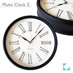 KATOMOKU muku clock 5 km-58B 掛け時計 ブラック
